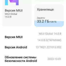 redmi note 10 pro 8/128 gb