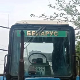 Mtz kawina kapot