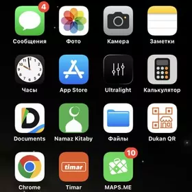 Iphone 11 black 128gb