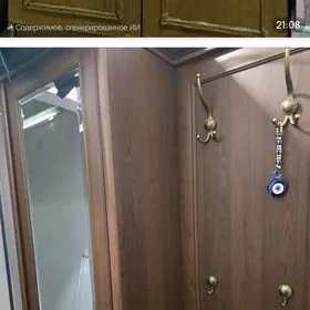 pirihoşka