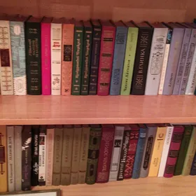 книги разные