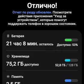 Samsung A15