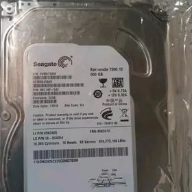 zostki disk icki Seagate