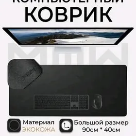 XIAOMI MIIW КОВРИК МЫШКА KOWRI