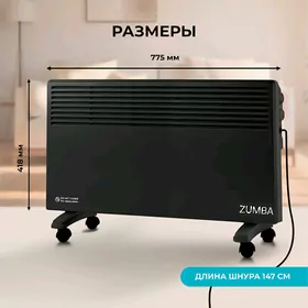 ZUMBA KONVEKTOR PEÇKA 2000 WAT