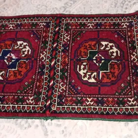 El Haly gapjykedilyan