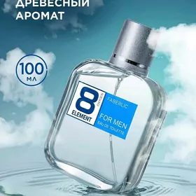 8 Element