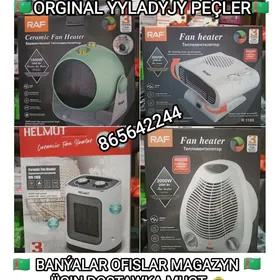PEC YYLADYJY ПЕСКА ФЕН TUNER