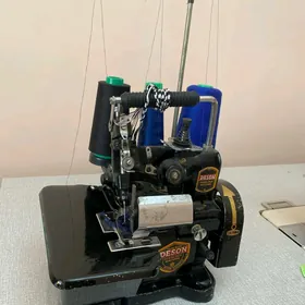 TIKIN MAŞYN ABERLOK.