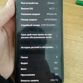 iPhoneXS