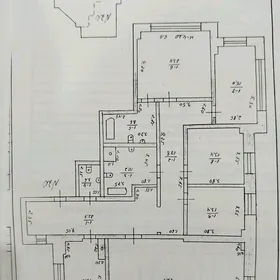 Ленина Рухнама 5 ком  Элитка