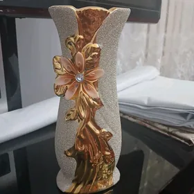 гул сален