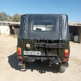 UAZ 452 1988