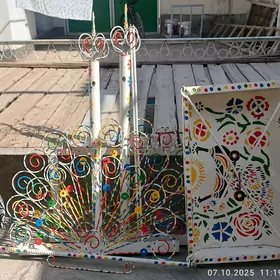 Salnançak çaga