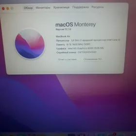 macbook air (mid:2015)