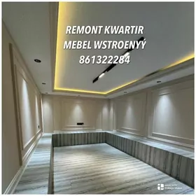 Ussa jaý Remont