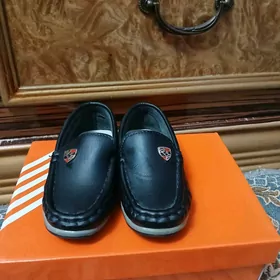 Çaga köwüş
