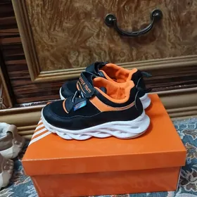 Çaga köwüş
