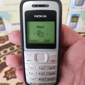 Gadymy Nokia Paket