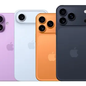 IPhone 17Pro Kredit