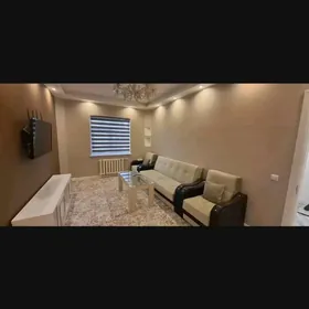 Arenda full mir1