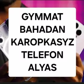 Karopkasyz telefon alyas