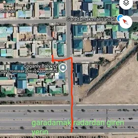 garadamak coganly radar