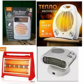 PEC BATAREY PECLER ПЕСКА TUNER