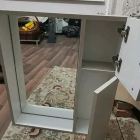 Banyo Aýna