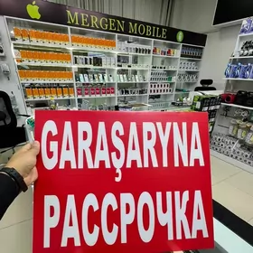 KREDIT GARSHARYNA