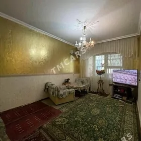 Квартира от хозяина