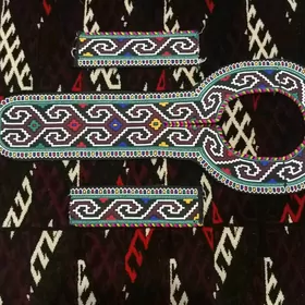 Yaka. Яка.