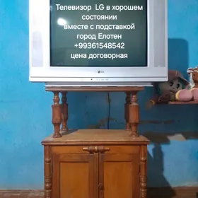 Телевизор