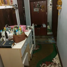 сатлык жай