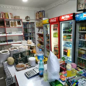 magazin dükan