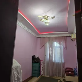 Гаудан В 5 ком