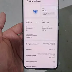 HONOR MAGIC 5 PRO