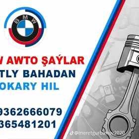 Bmw Awtoulagynyn atyyaclyk say