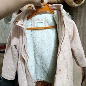 Детское