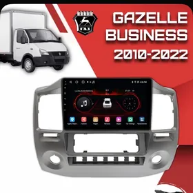 Android Gazel