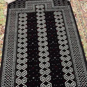 çitme namazlyk