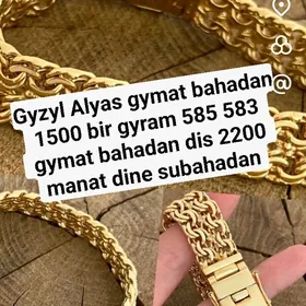 gyzyl Alyas
