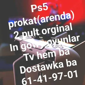 Arenda/Playstation/ps5/prokat