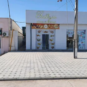 Pekarny işgàr gerek