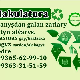 baklaska plasmas karopka paket