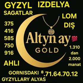 GYZYL ALYAN ЗОЛОТО
