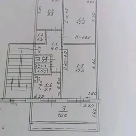 ЛАХУТИ 3-КОМН 2-ЭТ