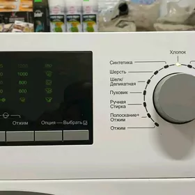 HİSENSE 7KG