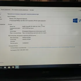 Acer notebook