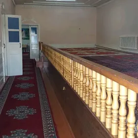 Жай